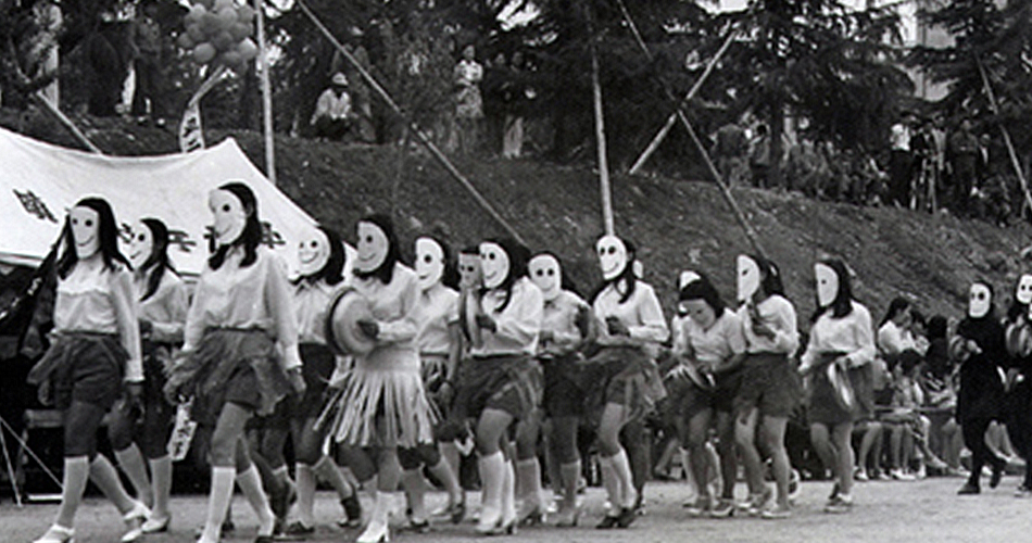 1970년대 효성여대 ‘마돈나’ 축제