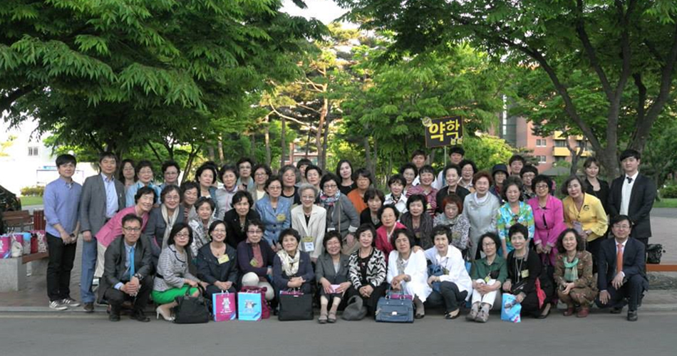 대구가톨릭대학교 100주년 기념 약학대학 동문 방문 (2014)
